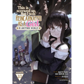 This Is Screwed Up, But I Was Reincarnated as a Girl in Another World! (Manga) Vol. 10 - Paperback