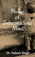 Power of Subconscious Mind - Paperback