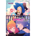I've Been Killing Slimes for 300 Years and Maxed Out My Level, Vol. 14: Volume 14 - Paperback