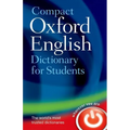 Compact Oxford English Dictionary: For University and College Students - Paperback