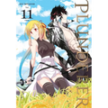 Plunderer, Vol. 11: Volume 11 - Paperback