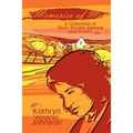 Memories of Me: A Collection of Short Stories, Essays and Poetry - Paperback