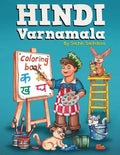 Hindi Varnamala Coloring Book: Learn Vowels and Consonants of Hindi Language - Paperback