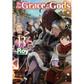 By the Grace of the Gods: Volume 13 (Light Novel) - Paperback
