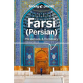 Lonely Planet Farsi (Persian) Phrasebook & Dictionary - Paperback