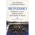 Sionismo. Origenes Y Textos Fundacionales del Estado de Israel - Paperback