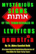Mysterious SIGNS Of The Torah Revealed in LEVITICUS - Paperback