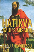 Hatikva: Saul's Mission - Paperback