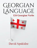 Georgian Language: 124 Georgian Verbs - Paperback