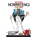 Hoshin Engi, Vol. 10 - Paperback