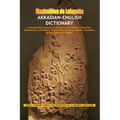 Akkadian-English Dictionary: Vocabulary And Civilization - Paperback