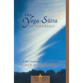 The Yoga-Sutra of Patanjali: A New Translation with Commentary - Paperback