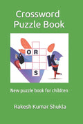 Crossword Puzzle Book: New puzzle book for children - Paperback