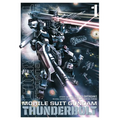 Mobile Suit Gundam Thunderbolt, Vol. 1 - Paperback