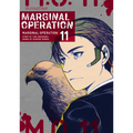 Marginal Operation: Volume 11: Volume 11 - Paperback