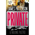 Private: #1 Suspect - Paperback