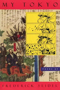 My Tokyo: Poems - Paperback