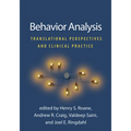 Behavior Analysis: Translational Perspectives and Clinical Practice - Paperback