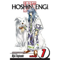 Hoshin Engi, Vol. 7 - Paperback