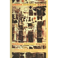 Under African Skies: Modern African Stories - Paperback