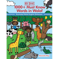 1000+ Must Know words in Wolof: Illustrated Wolof-English Dictionary - Paperback
