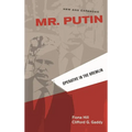 Mr. Putin REV: Operative in the Kremlin - Hardcover