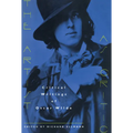 The Artist as Critic: Critical Writings of Oscar Wilde - Paperback