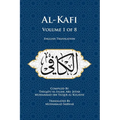 Al-Kafi, Volume 1 of 8: English Translation - Paperback