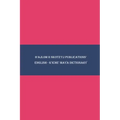 B'ajlom ii Nkotz'i'j Publications' English - K'iche' Maya Dictionary - Paperback