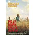 Dead Souls (Warbler Classics Annotated Edition) - Paperback