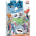 It's Jeff: Jeff-Verse - Paperback