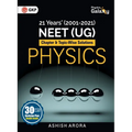 Physics Galaxy: Physics - 21 Years' NEET Chapterwise & Topicwise Solutions 2001-2021 - Paperback