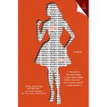 Fabulous Nobodies - Paperback