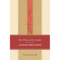 In the Mind of the Leader: A Psychological Primer on Leadership - Paperback