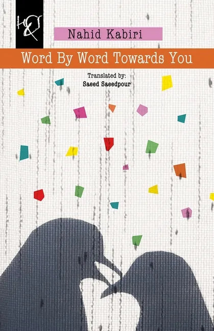 Word by Word Towards You - Paperback