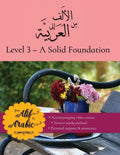 From Alif to Arabic level 3 - Paperback