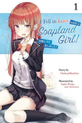 I Fell in Love With A Soapland Girl! (Light Novel) Volume 1 - Paperback