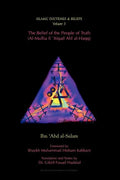The Belief of the People of Truth - Paperback