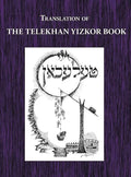 Telekhan Yizkor (Memorial) Book - Translation of Telkhan - Hardcover