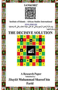 The Decisive Solution: An Assessment of the Government of the United States' Historical Violations of the Human Rights of the African America - Paperback