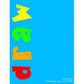 Sky Blue Drawing Pad For Kids - Paperback