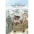 Nox and Nova Great Adventure - Paperback