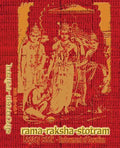 Rama-Raksha-Stotram Legacy Book - Endowment of Devotion: Embellish it with your Rama Namas & present it to someone you love - Paperback