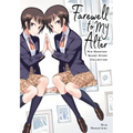 Farewell to My Alter: Nakatani NIO Short Story Collection - Paperback