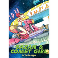 Sazan & Comet Girl (Omnibus) - Paperback