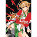 Highschool of the Dead Color Omnibus - Hardcover