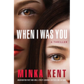 When I Was You - Paperback