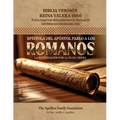 Ep﨎tola del Aptol Pablo a los Romanos: La justificaci por la fe en Cristo - Paperback