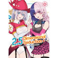 2.5 Dimensional Seduction Vol. 4 - Paperback
