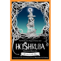 Hoshruba: The Land and the Tilism - Paperback